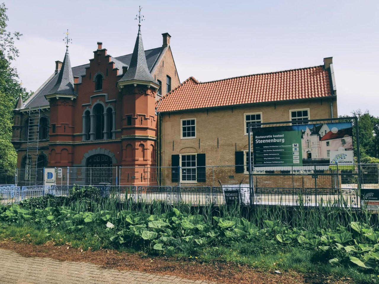 Bezoek het Land van Ooit in 2021 - When in Holland